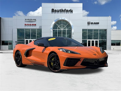 2023 Chevrolet Corvette